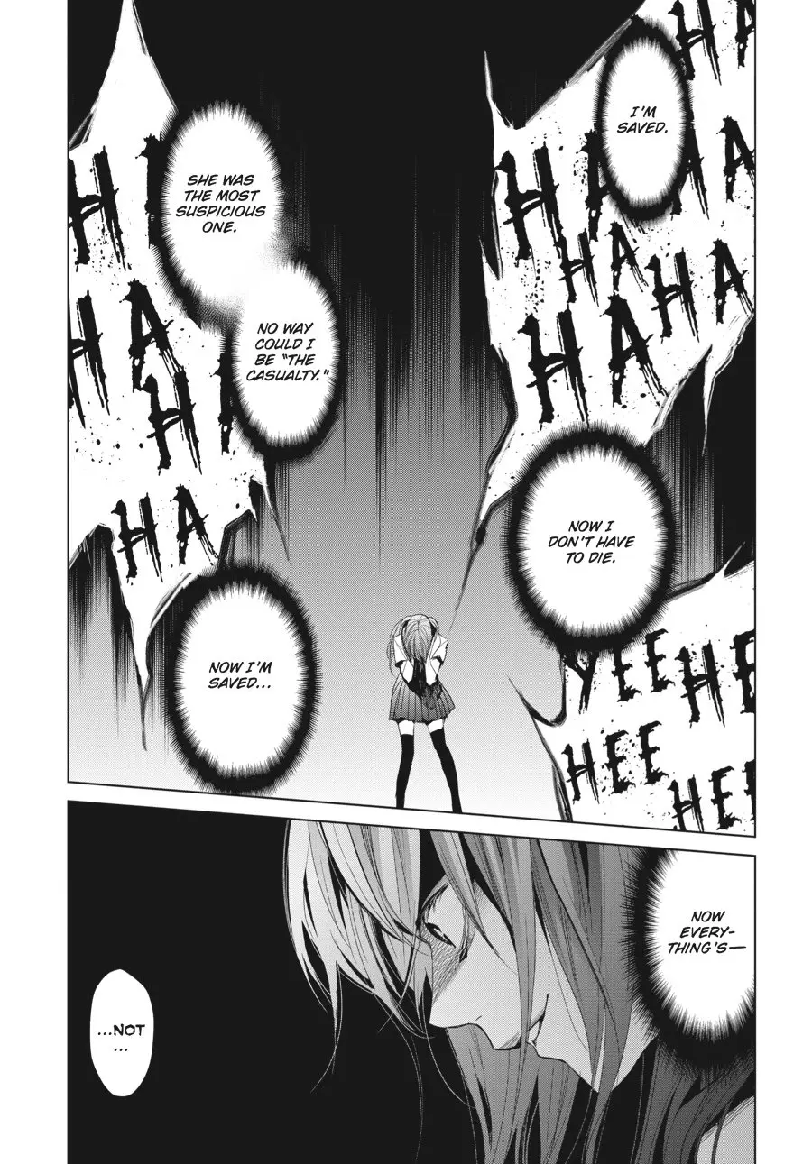 Another β Chapter 18 β Page 25