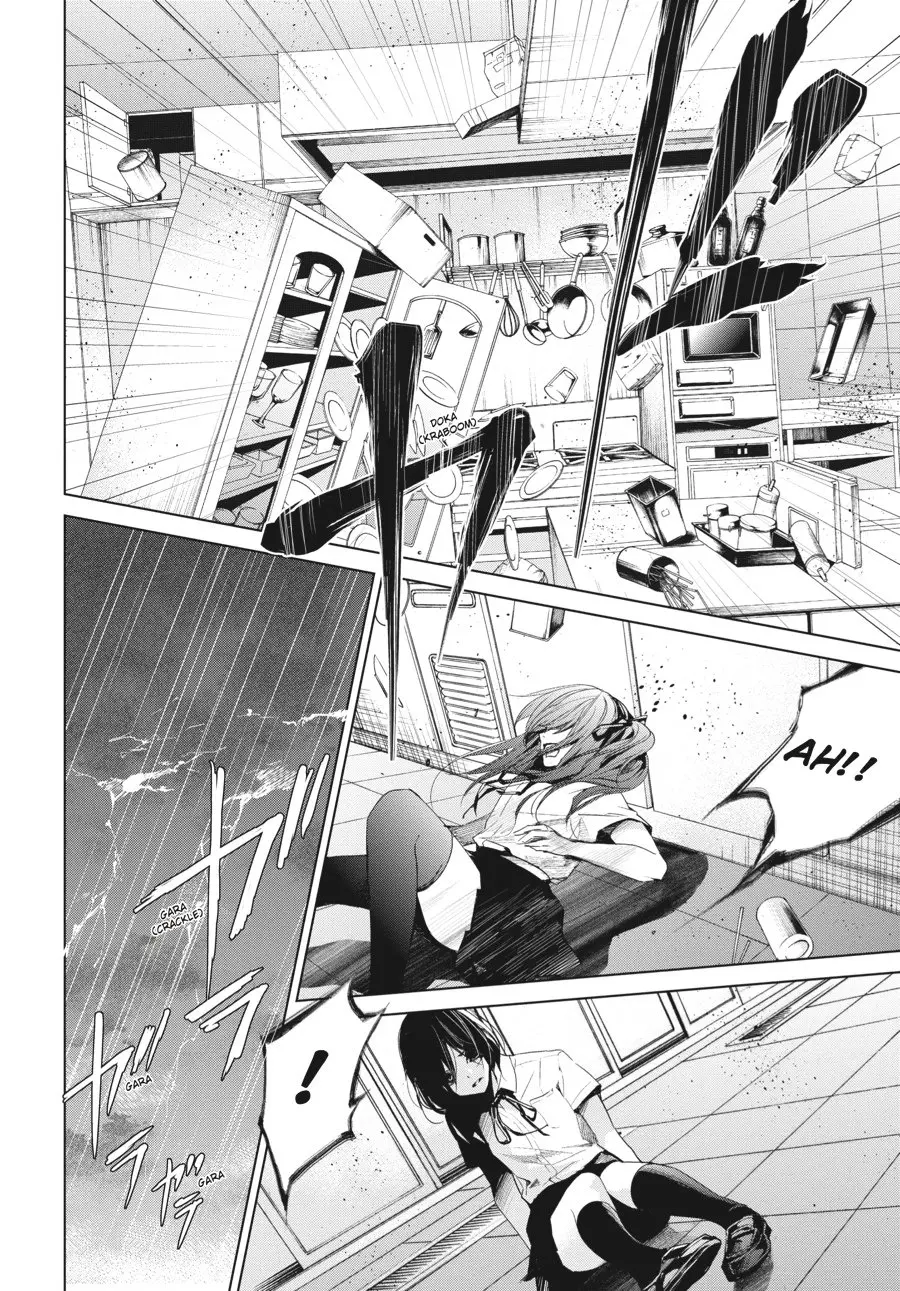 Another β Chapter 18 β Page 28