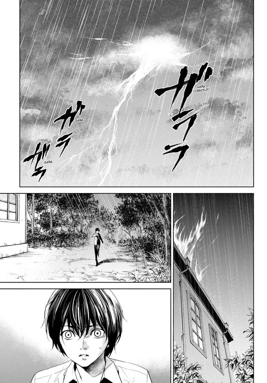 Another β Chapter 19 β Page 3