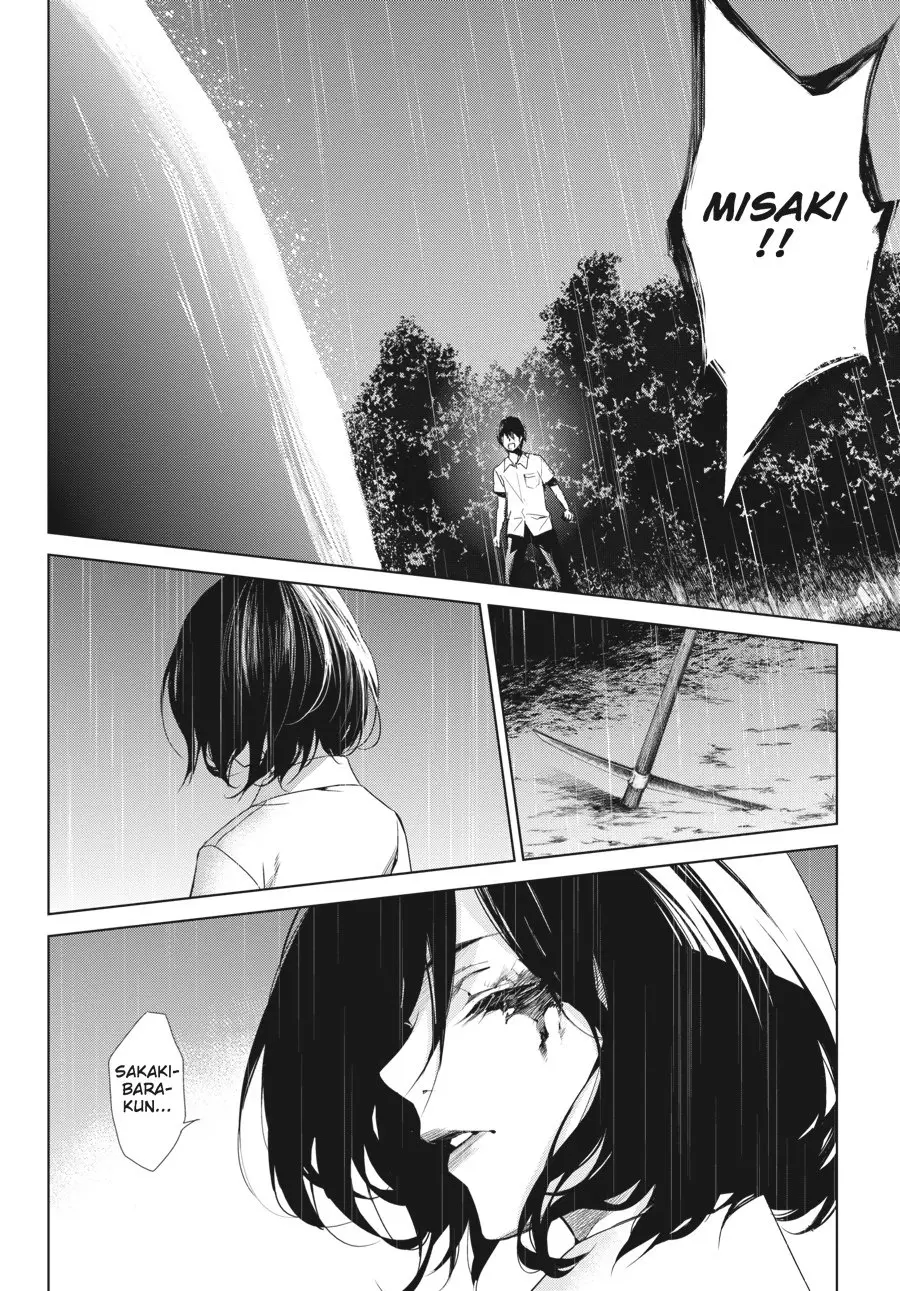 Another β Chapter 19 β Page 4