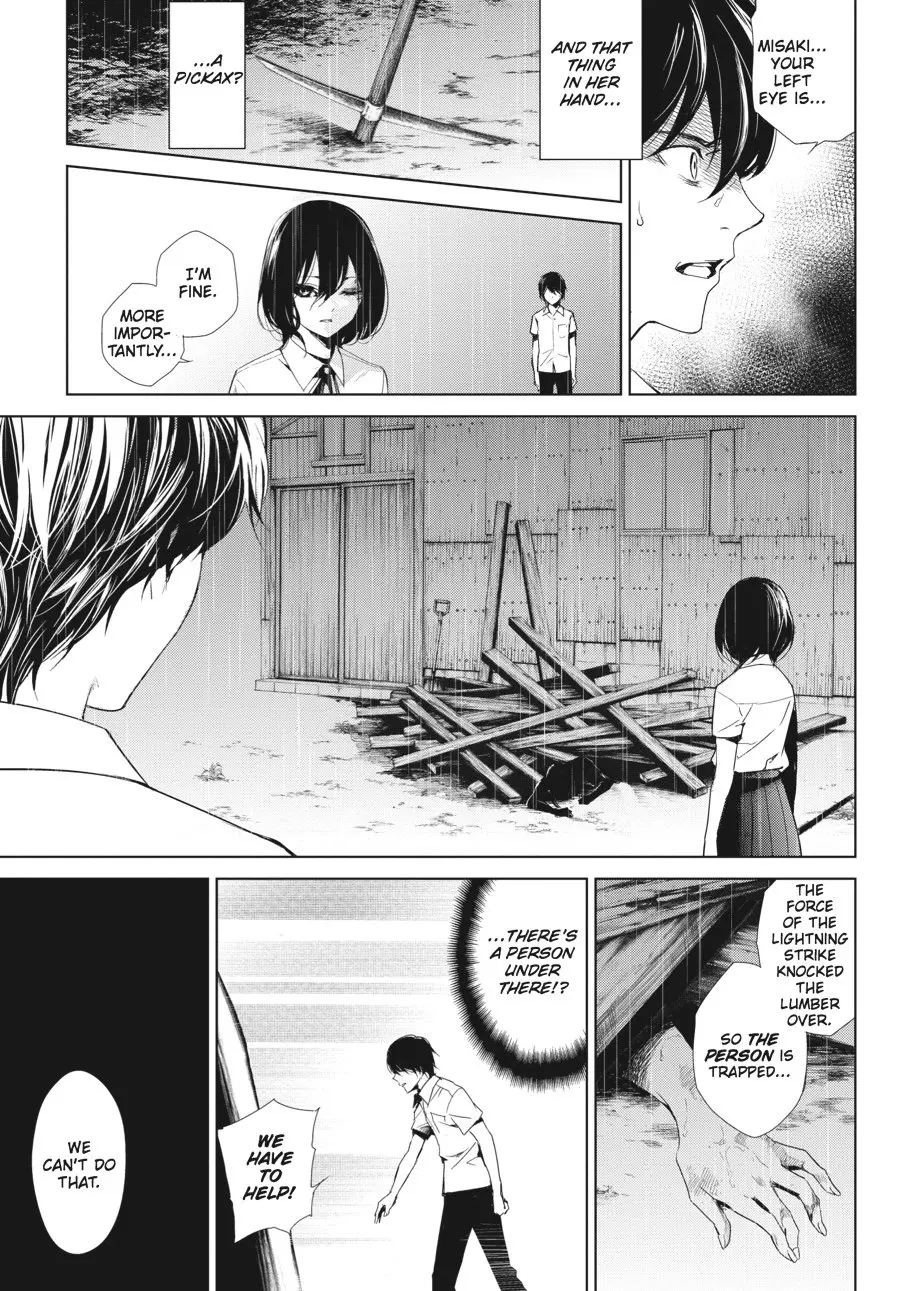 Another β Chapter 19 β Page 5