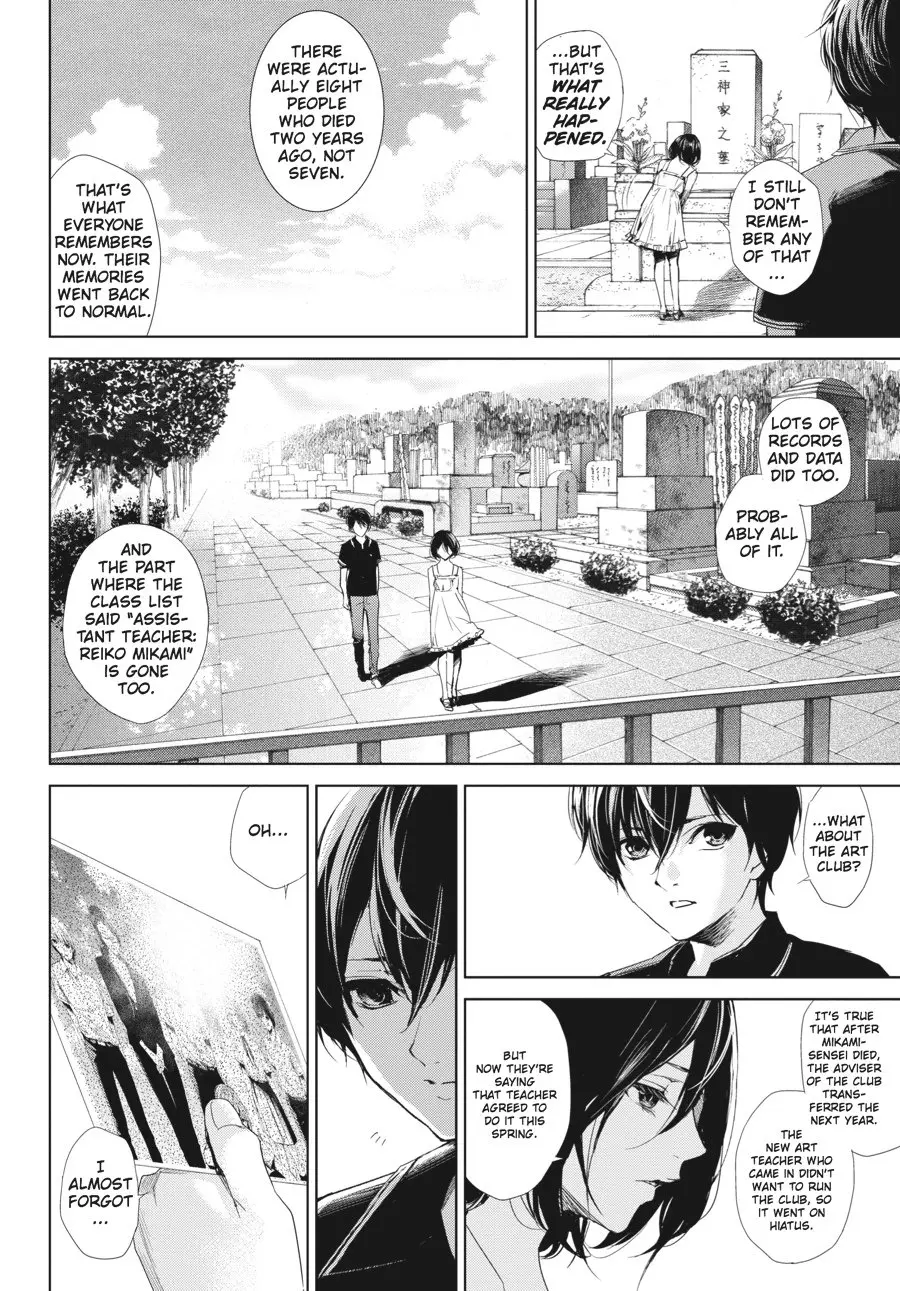 Another — Chapter 20 END — Page 20