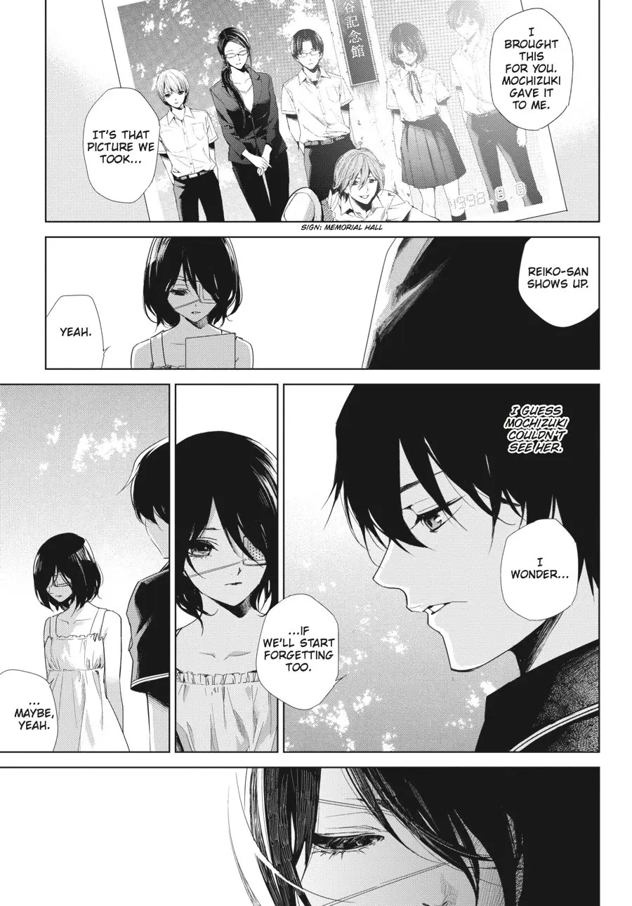 Another — Chapter 20 END — Page 21