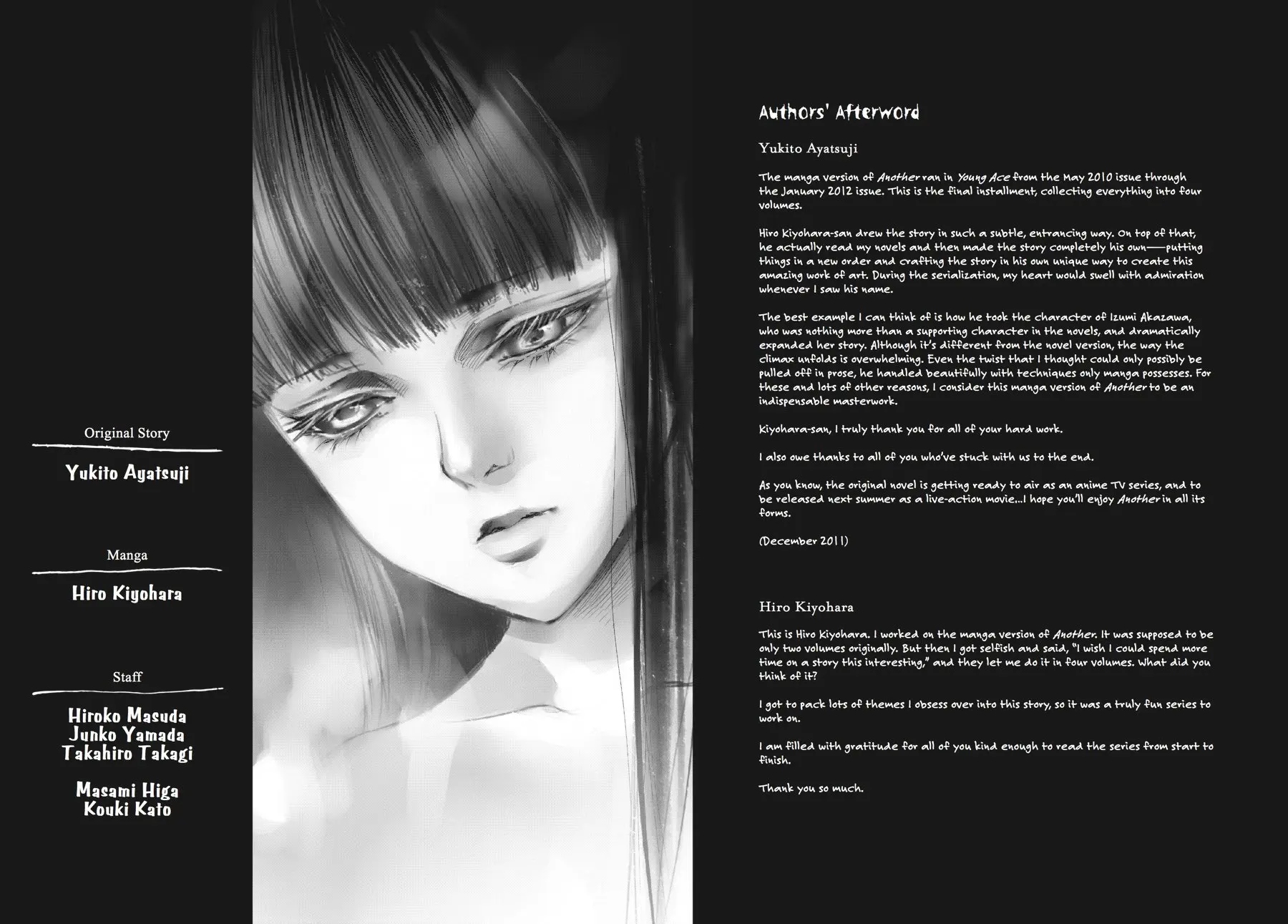 Another — Chapter 20 END — Page 29