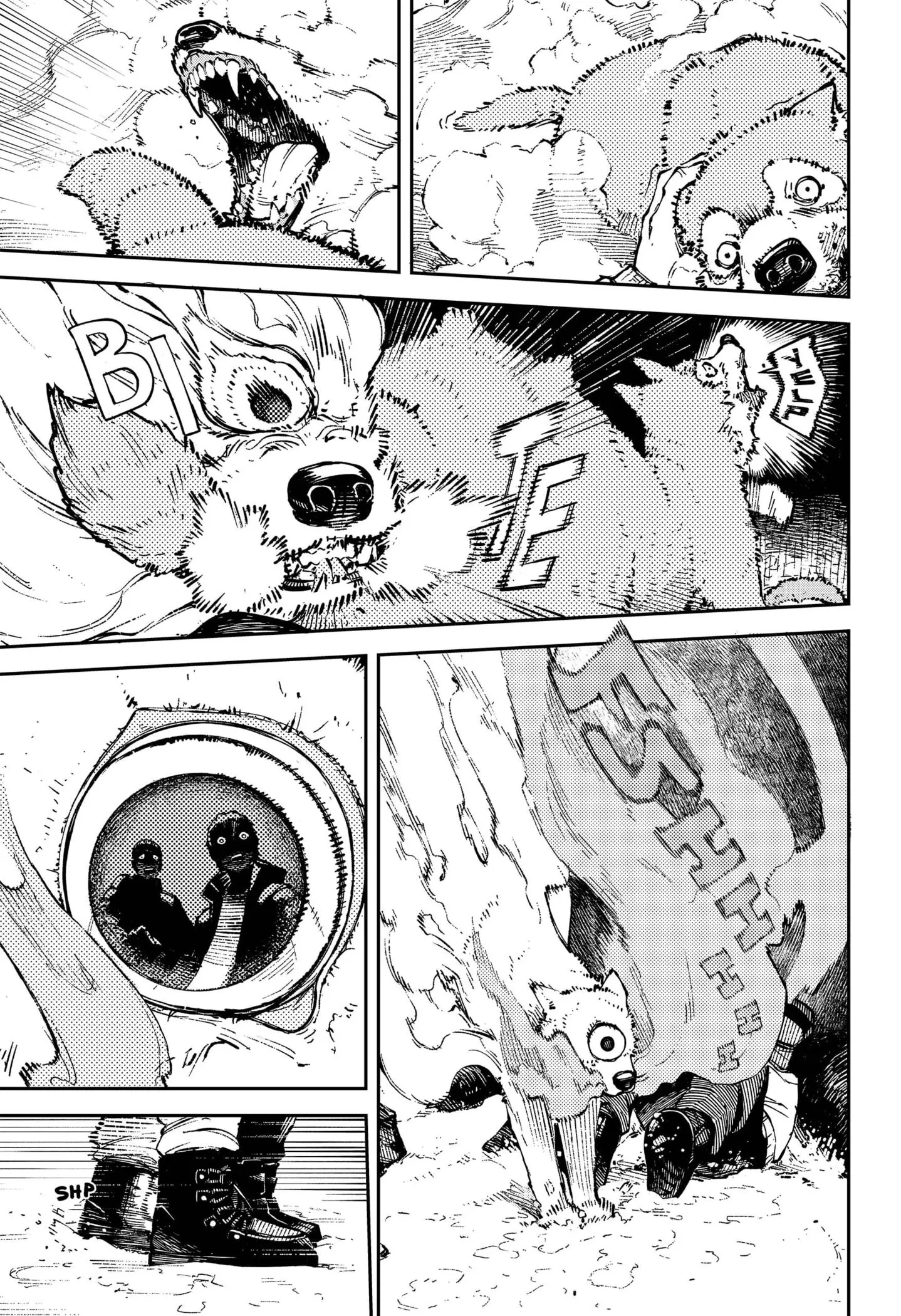 No Name β Chapter 3 β Page 3