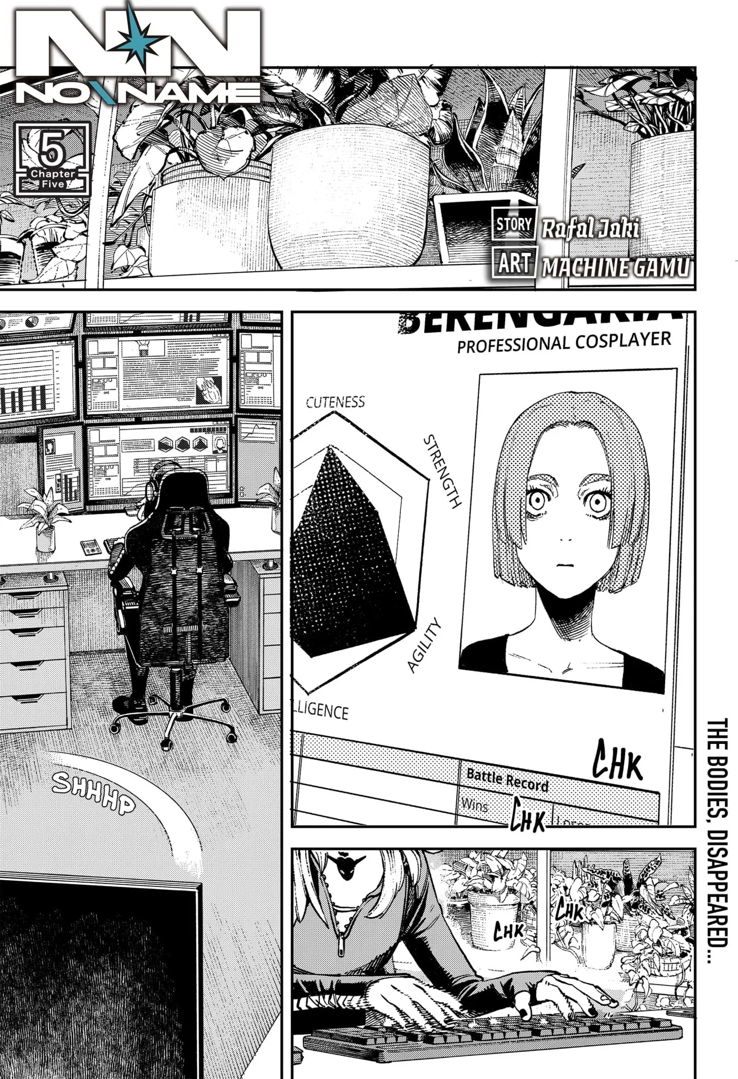 No Name β Chapter 5 β Page 1