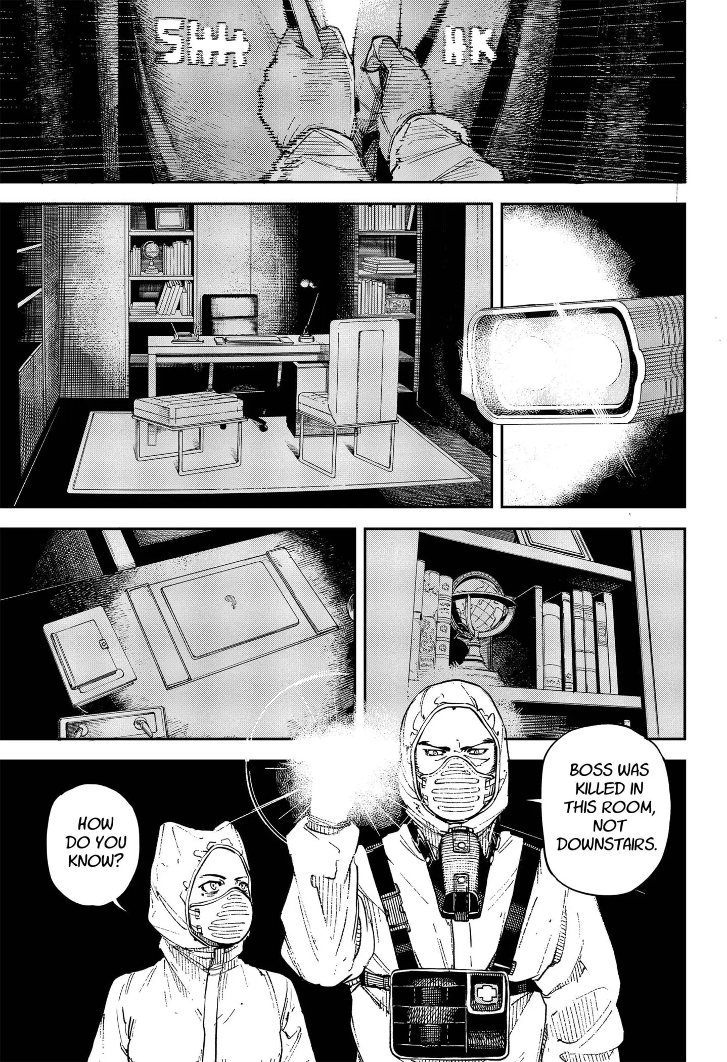 No Name — Chapter 6 — Page 9