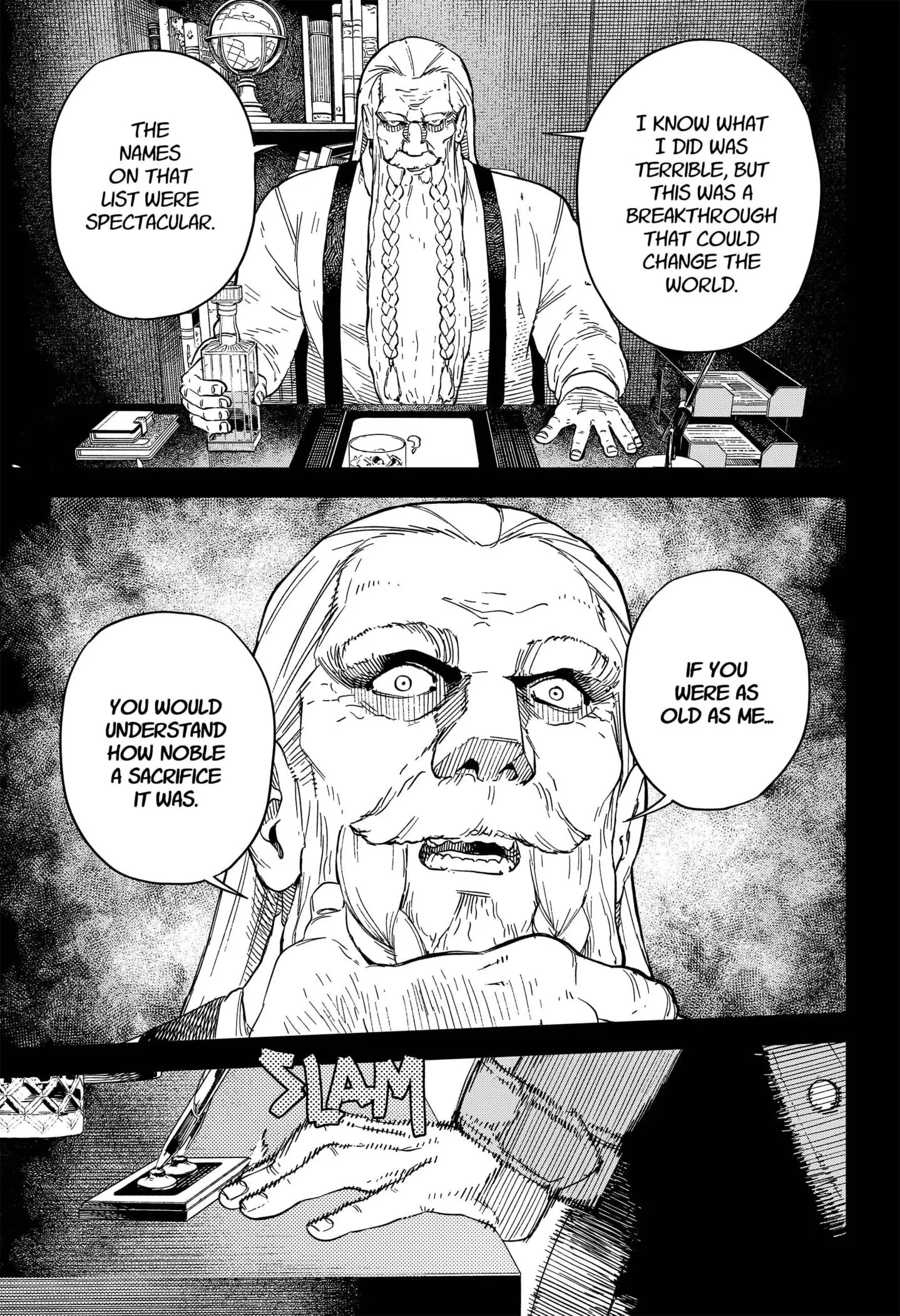 No Name β Chapter 11 β Page 5