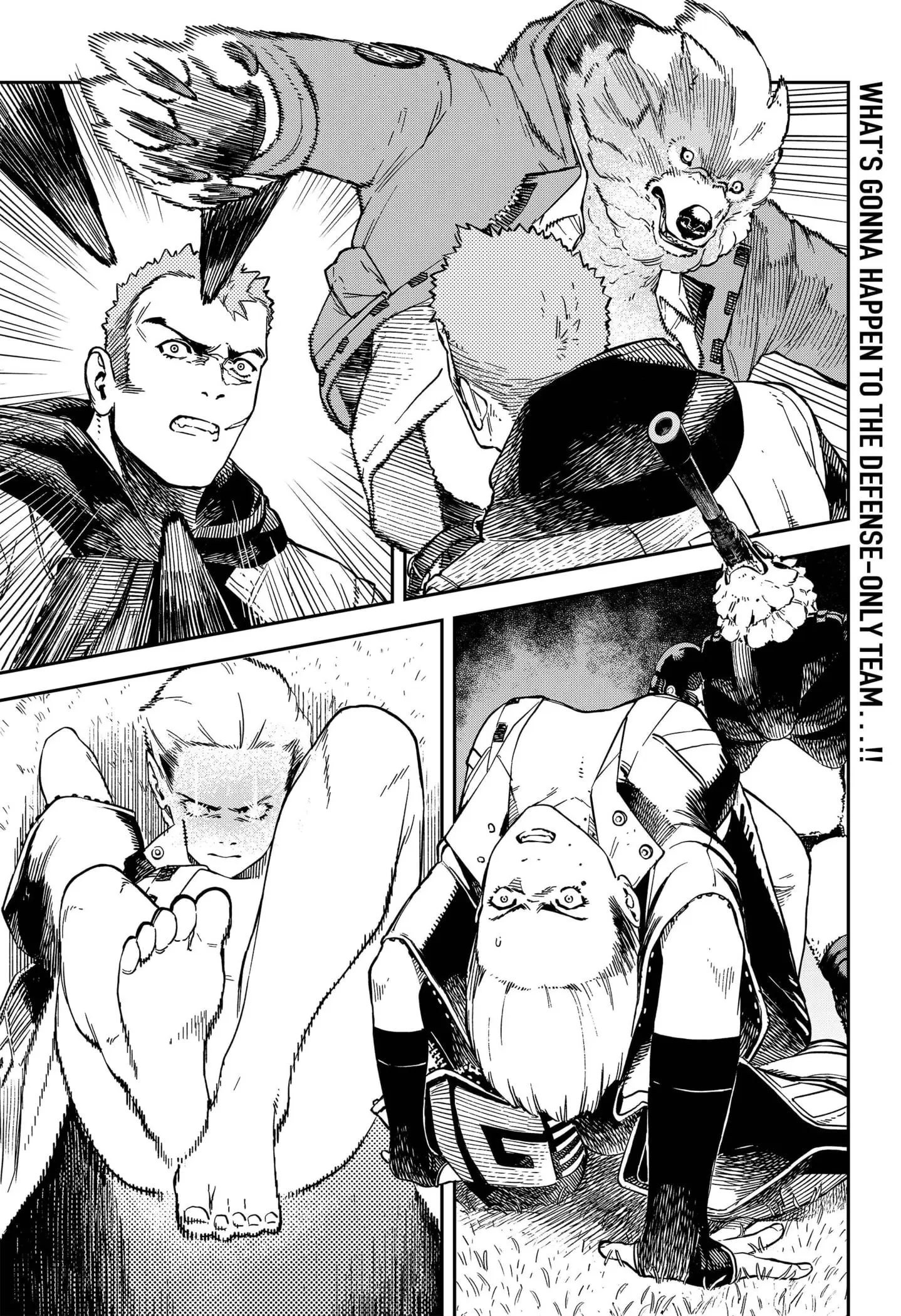 No Name β Chapter 13 β Page 1
