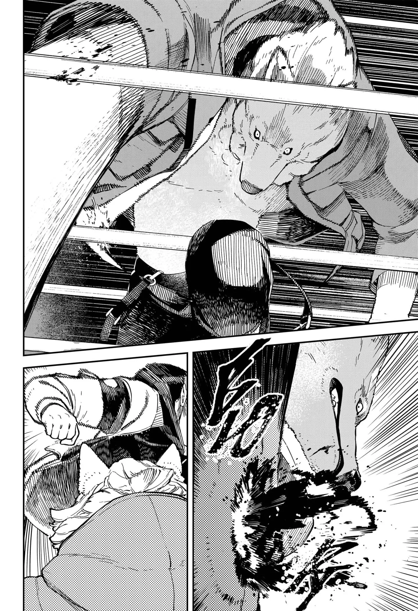 No Name β Chapter 13 β Page 4
