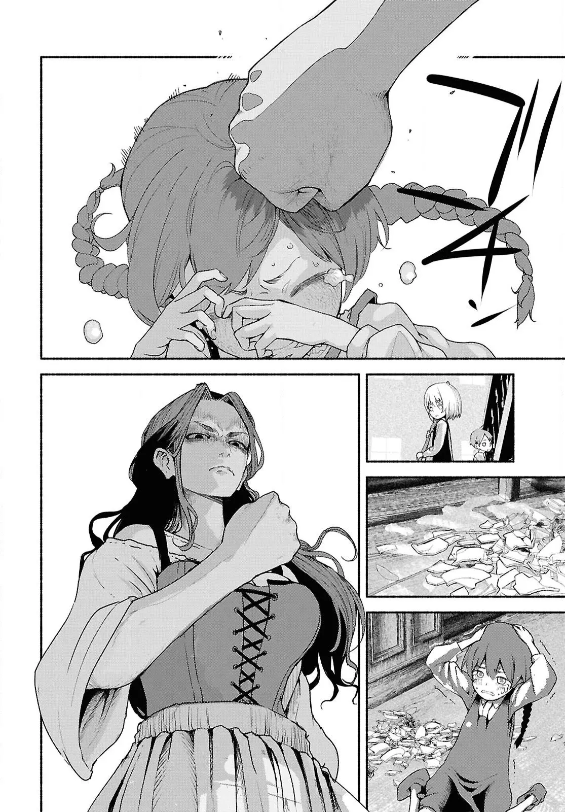 The Suspects of Necromancy — Chapter 1 — Page 4