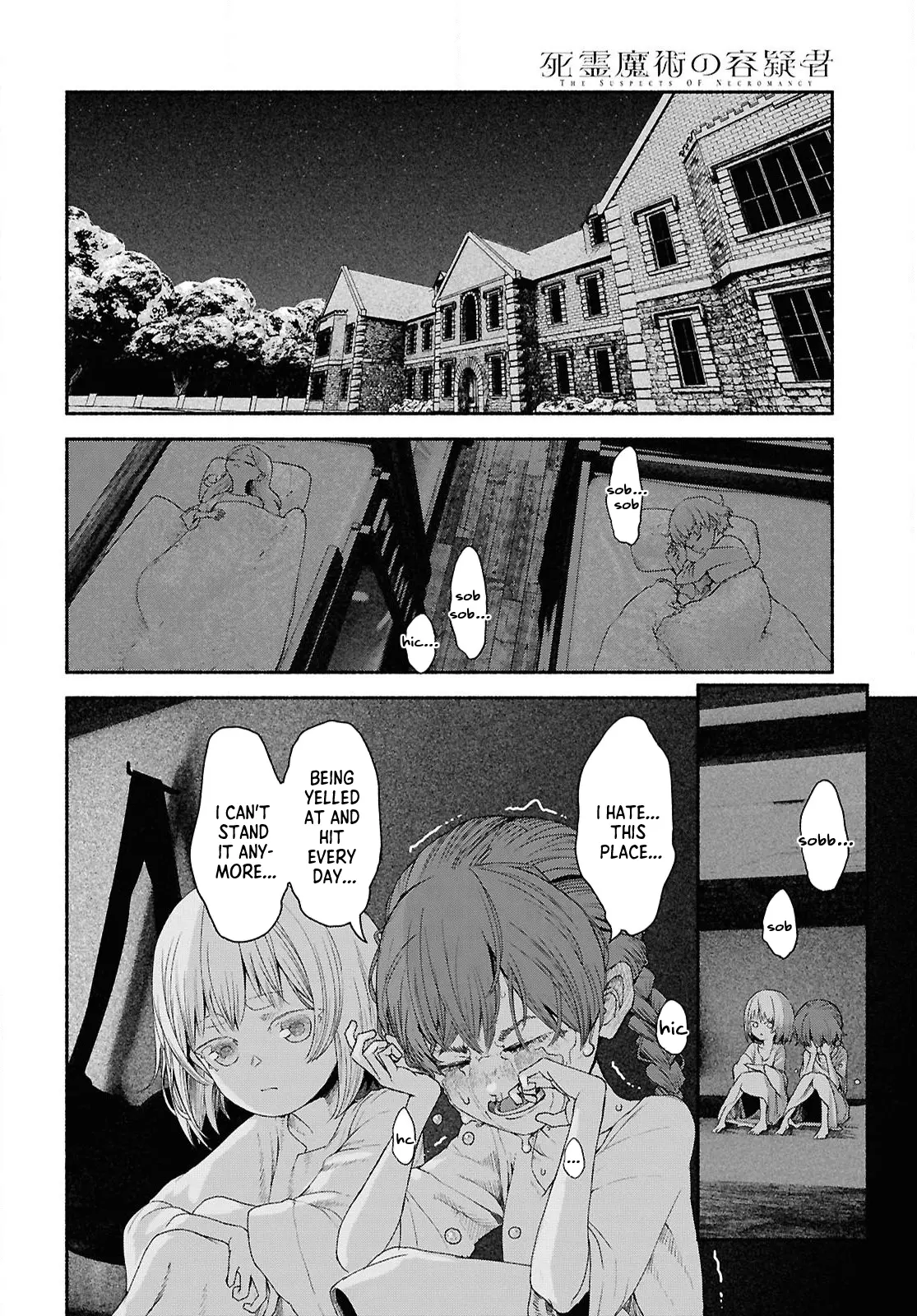 The Suspects of Necromancy — Chapter 1 — Page 6