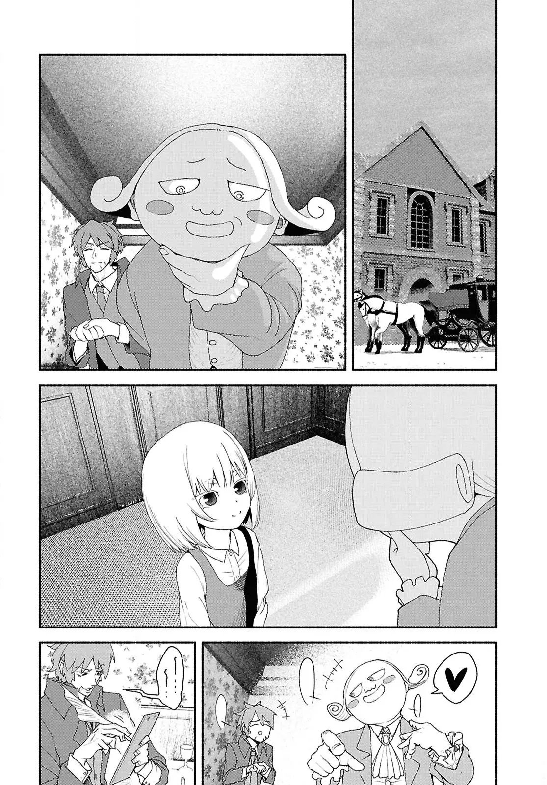 The Suspects of Necromancy — Chapter 1 — Page 8