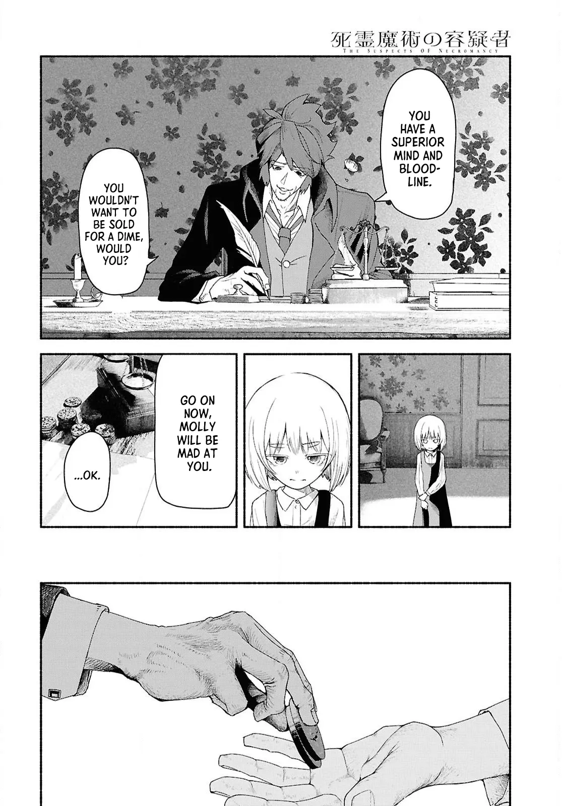 The Suspects of Necromancy — Chapter 1 — Page 10