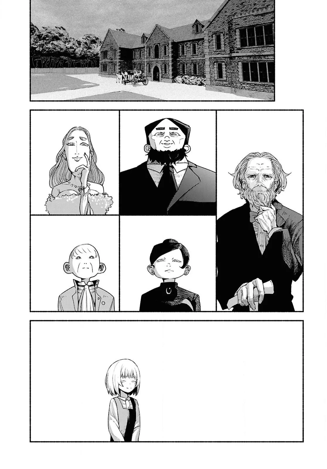The Suspects of Necromancy — Chapter 1 — Page 13