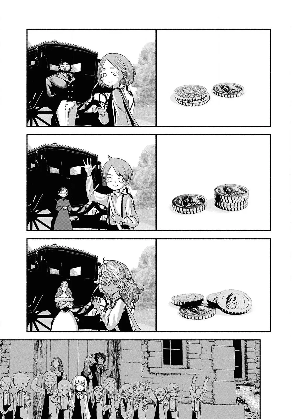 The Suspects of Necromancy — Chapter 1 — Page 15