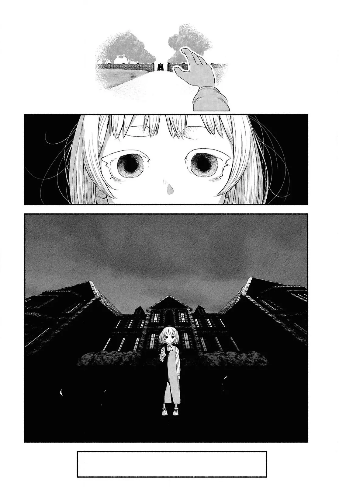 The Suspects of Necromancy — Chapter 1 — Page 16