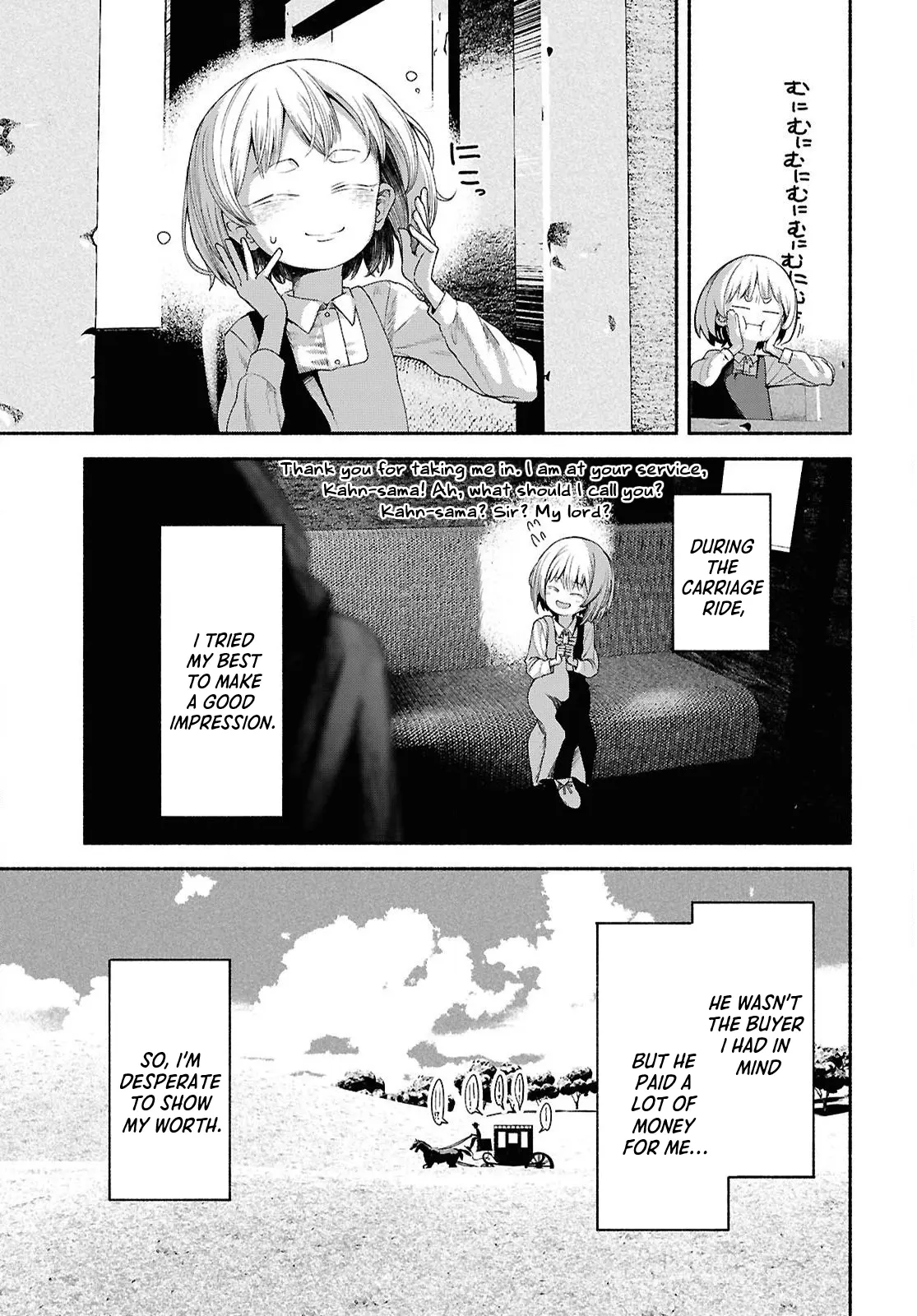 The Suspects of Necromancy — Chapter 1 — Page 34