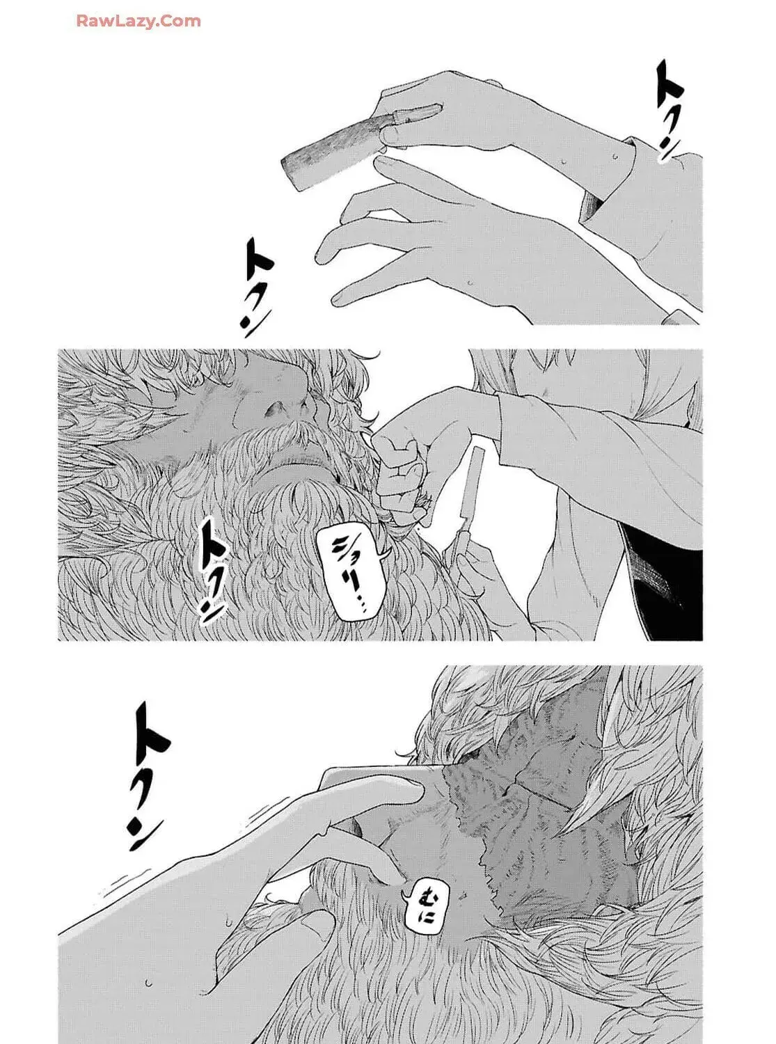 The Suspects of Necromancy β Chapter 2 β Page 61