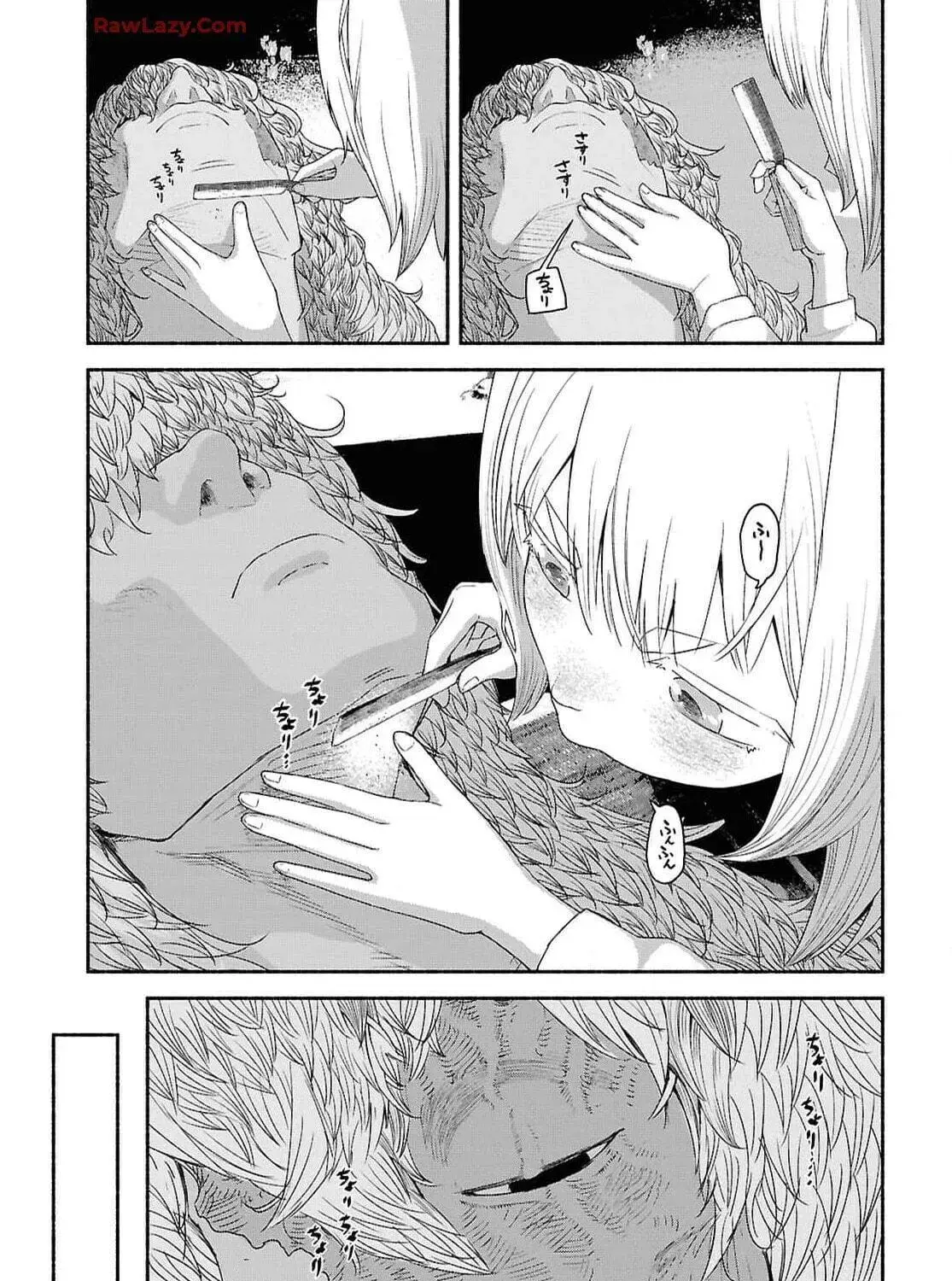 The Suspects of Necromancy β Chapter 2 β Page 71