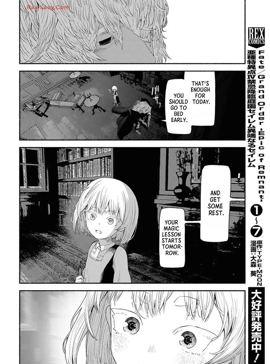 The Suspects of Necromancy β Chapter 2 β Page 77
