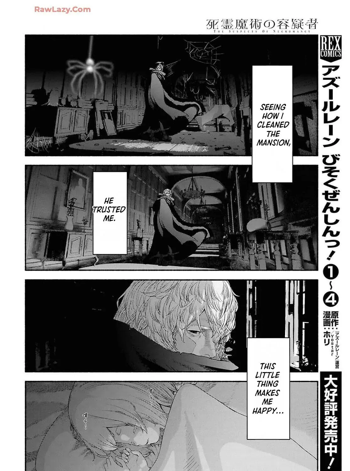 The Suspects of Necromancy β Chapter 2 β Page 81