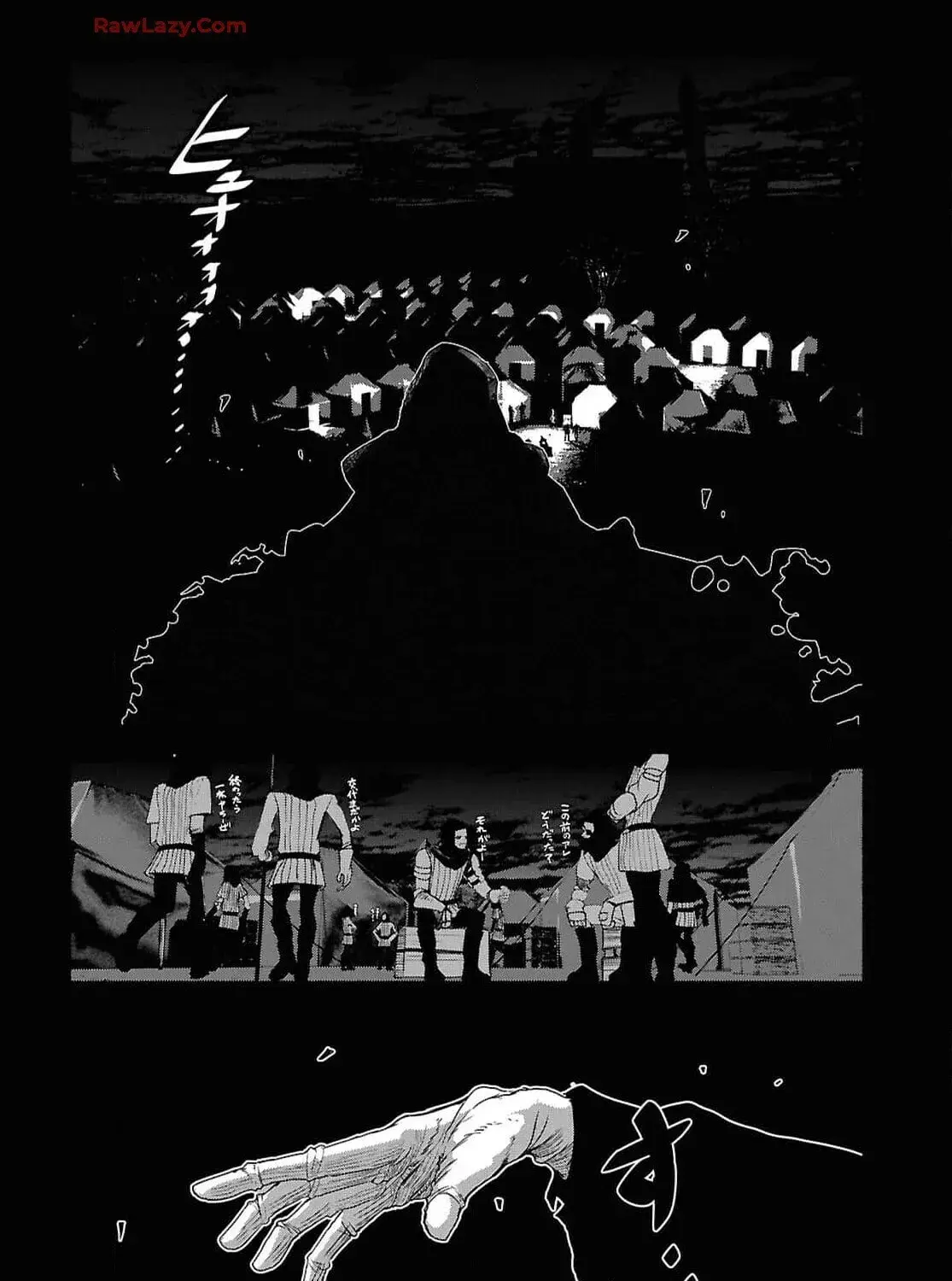 The Suspects of Necromancy β Chapter 2 β Page 85