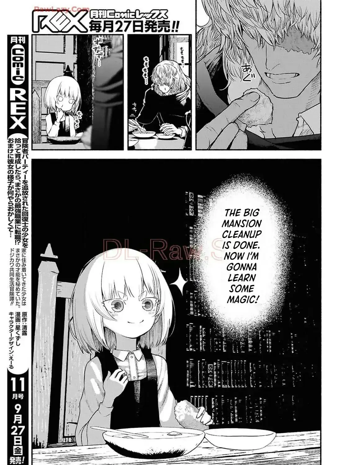 The Suspects of Necromancy β Chapter 3 β Page 13