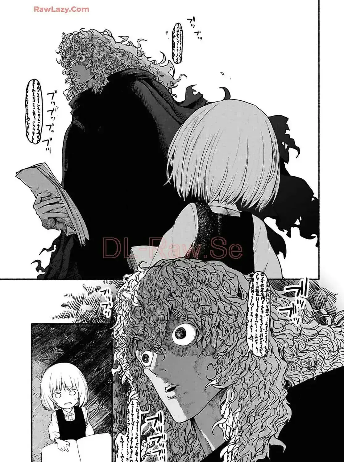 The Suspects of Necromancy β Chapter 3 β Page 33