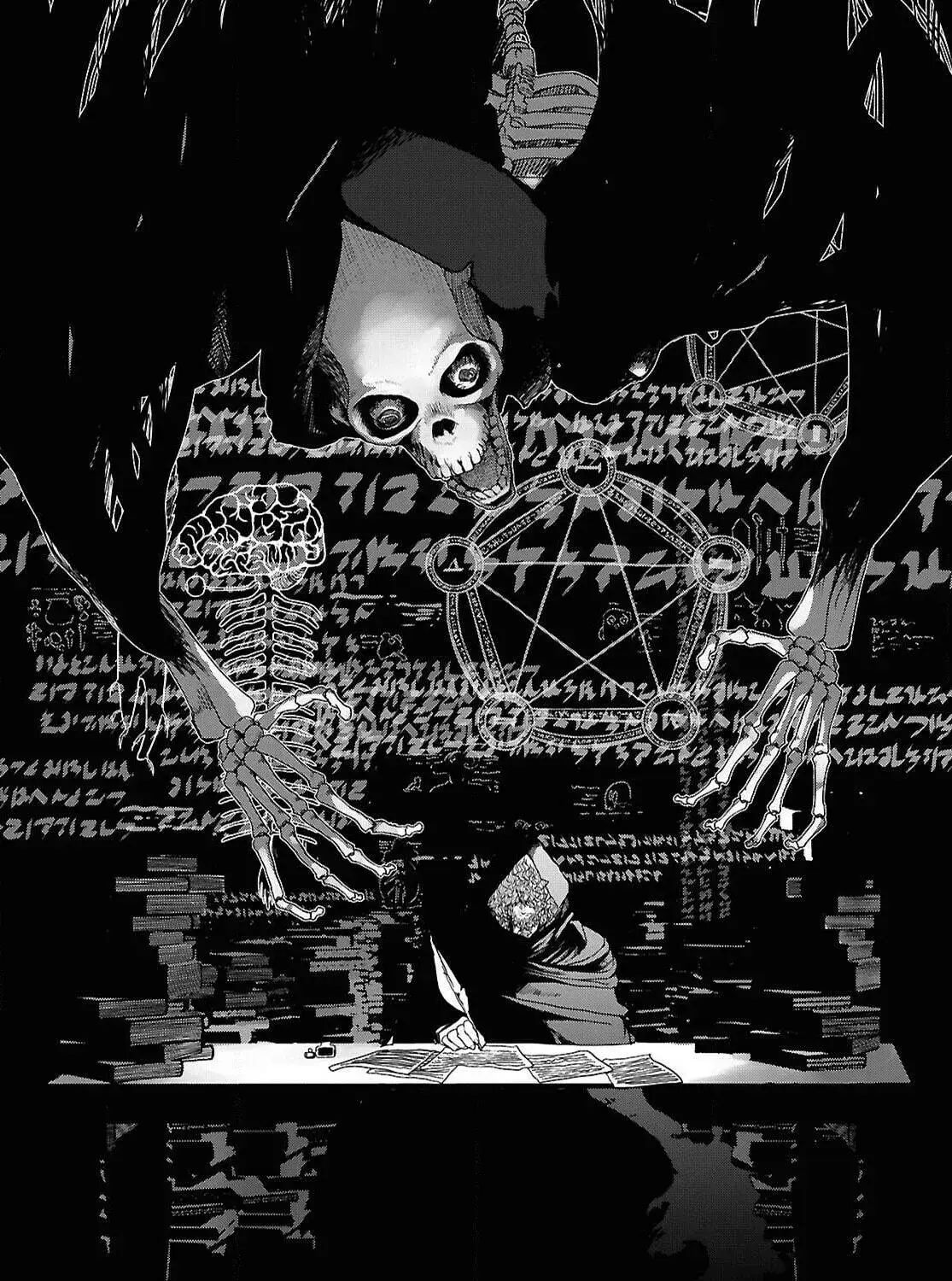 The Suspects of Necromancy β Chapter 4 β Page 9
