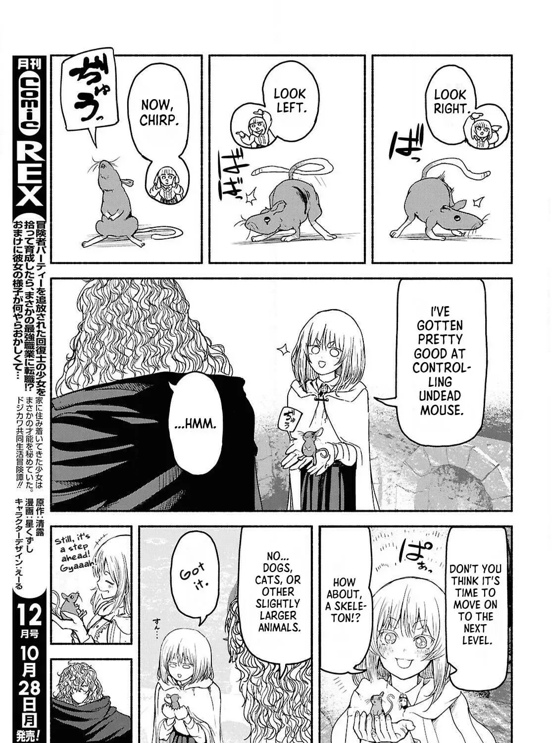 The Suspects of Necromancy β Chapter 4 β Page 33