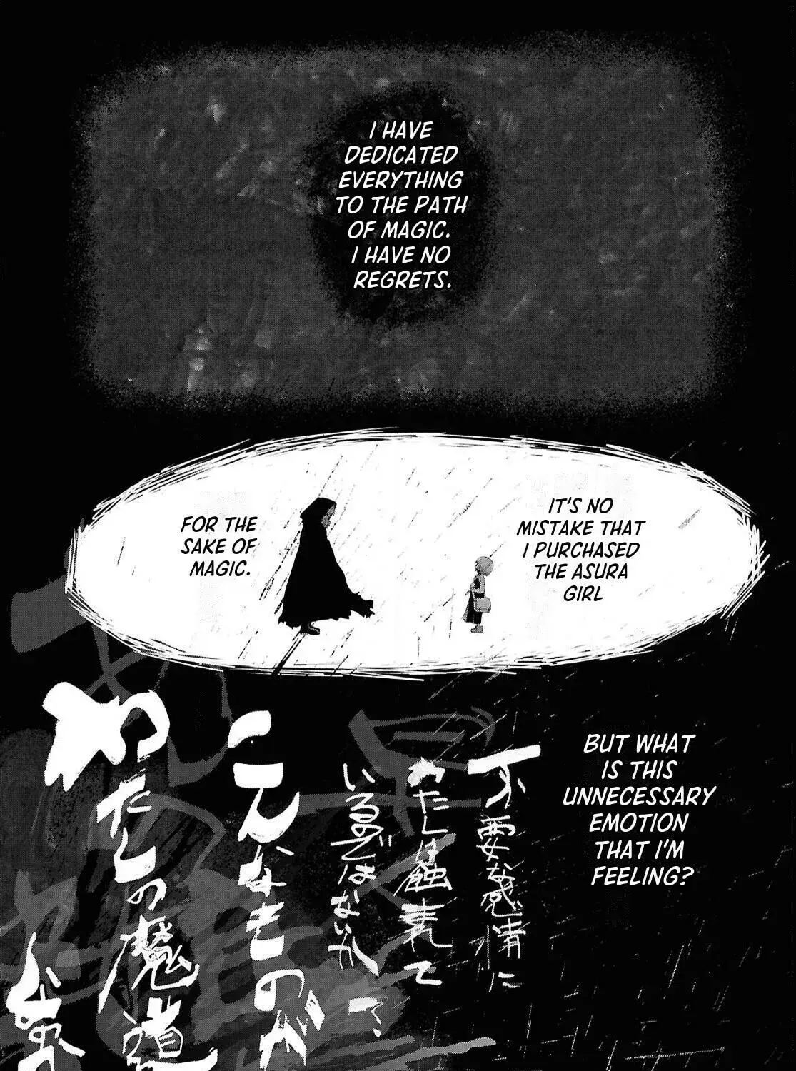 The Suspects of Necromancy β Chapter 4 β Page 57