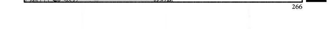 The Suspects of Necromancy β Chapter 4 β Page 64