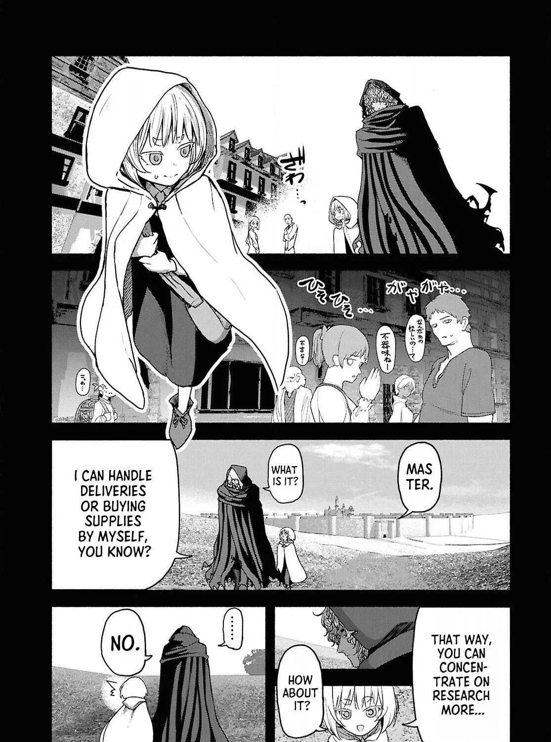 The Suspects of Necromancy — Chapter 5 — Page 5