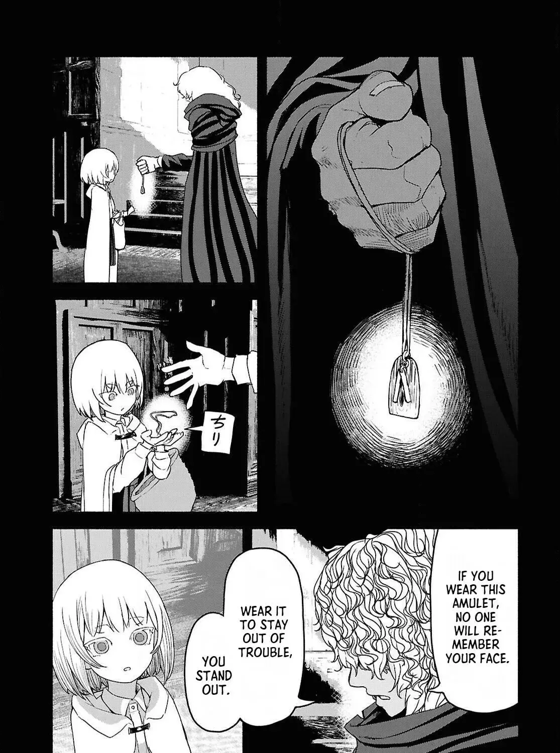 The Suspects of Necromancy — Chapter 5 — Page 25