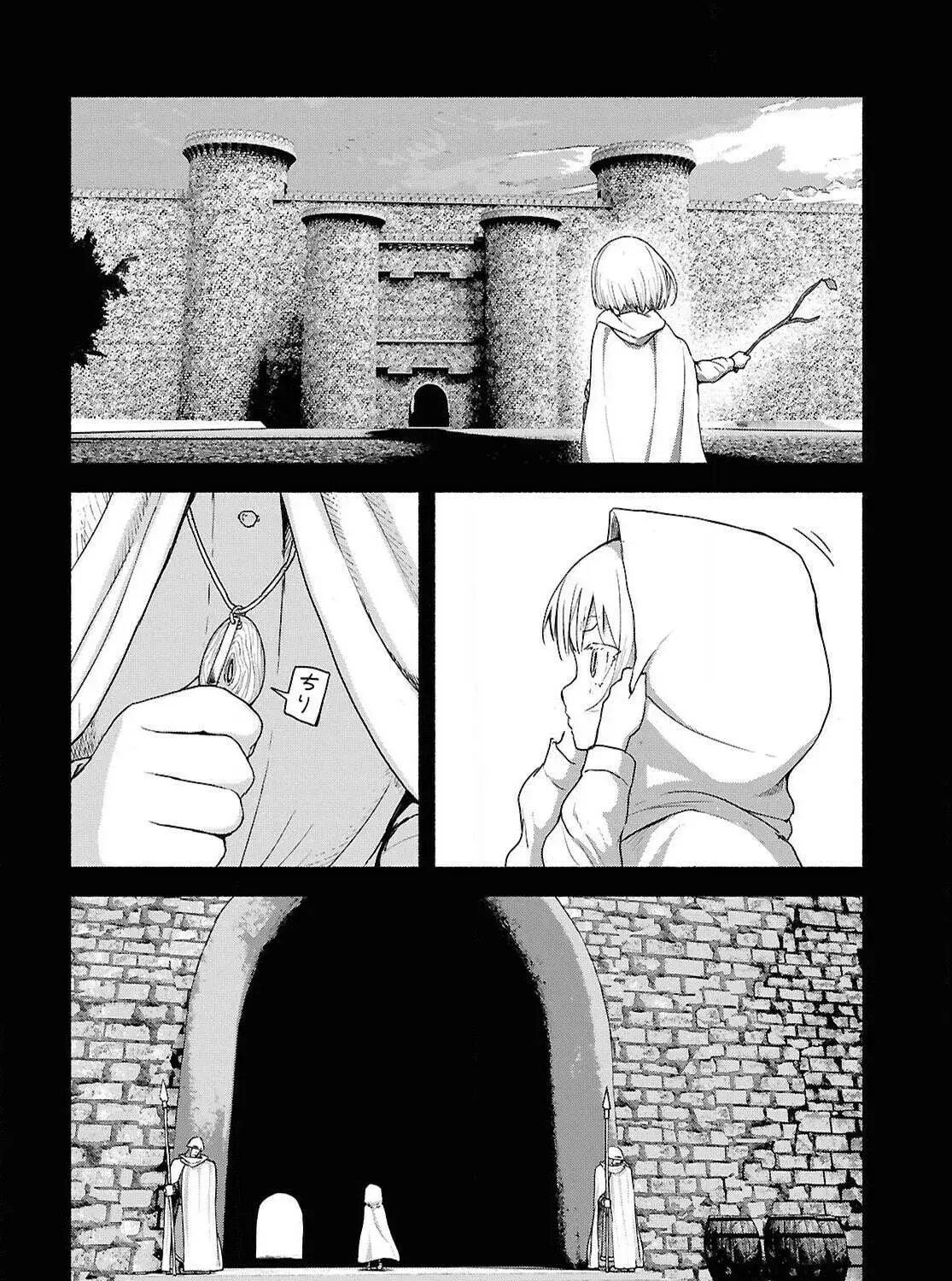 The Suspects of Necromancy — Chapter 5 — Page 35