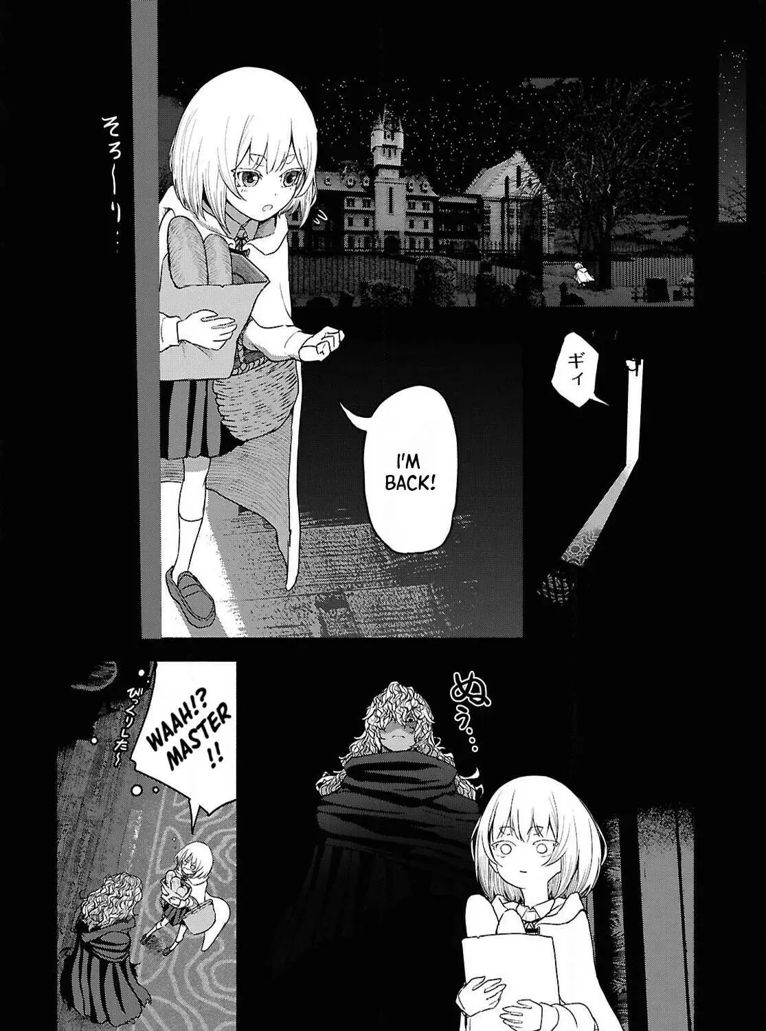 The Suspects of Necromancy — Chapter 5 — Page 43