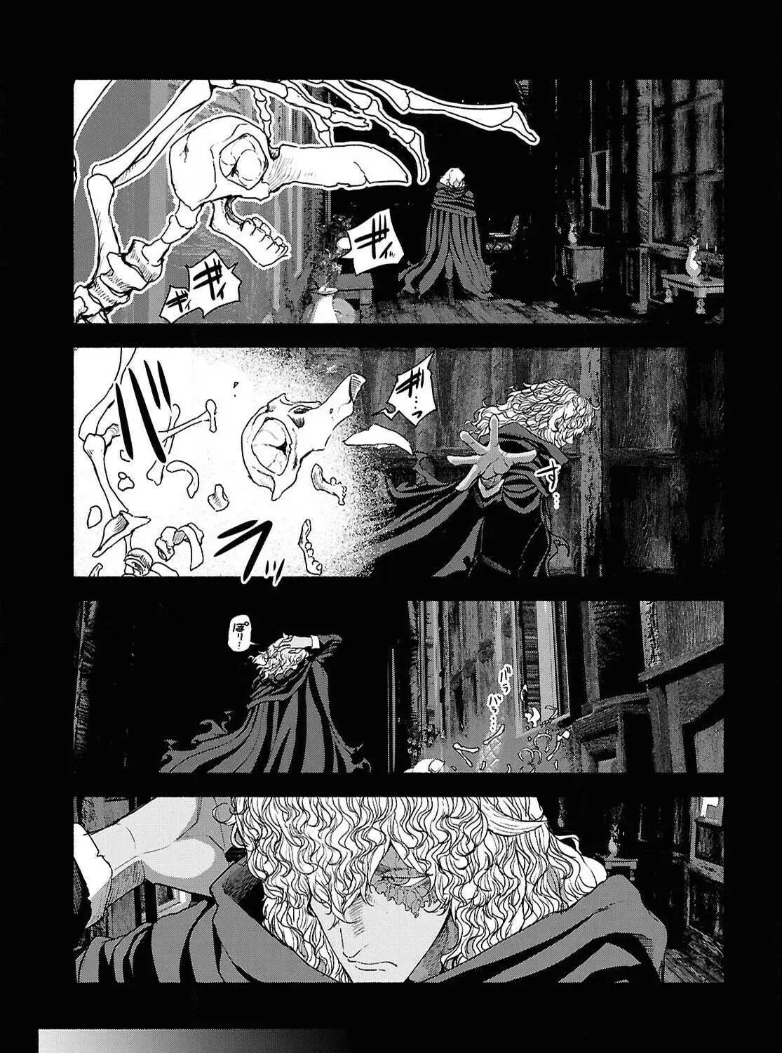 The Suspects of Necromancy — Chapter 5 — Page 49