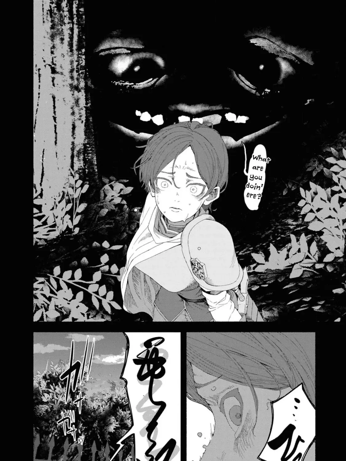 The Suspects of Necromancy — Chapter 6 — Page 33