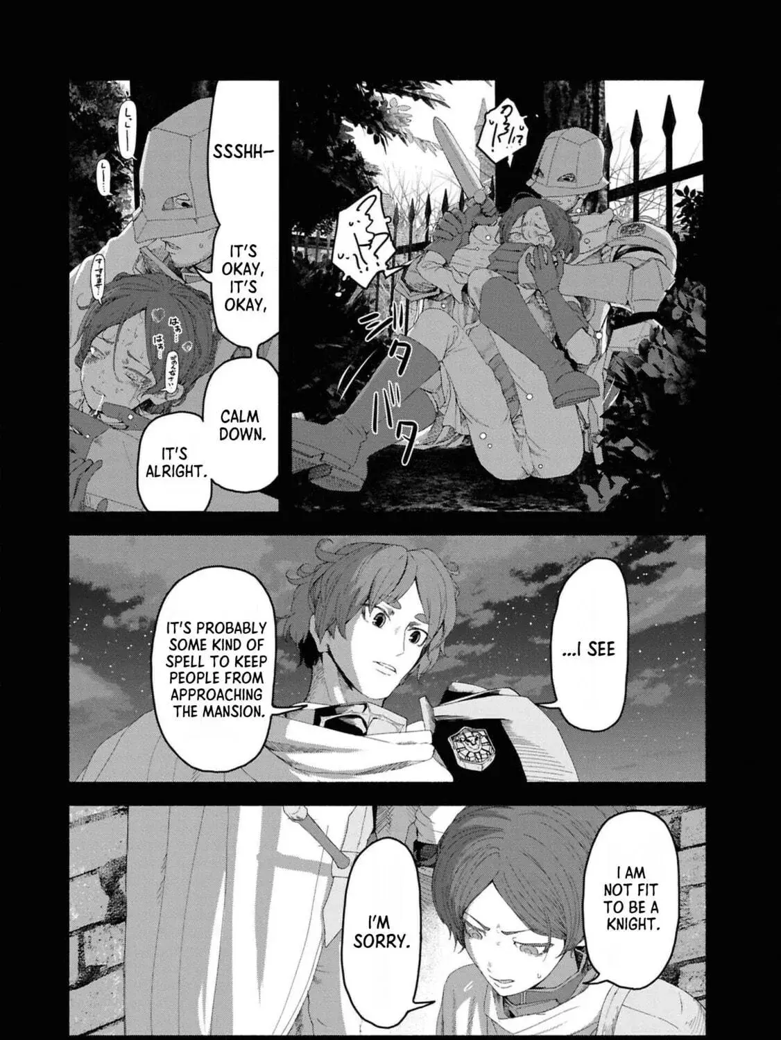 The Suspects of Necromancy — Chapter 6 — Page 35