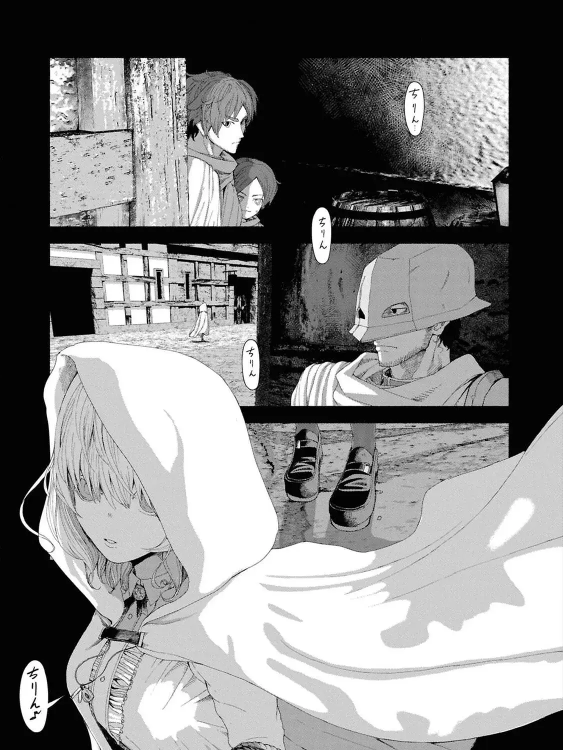 The Suspects of Necromancy — Chapter 6 — Page 53