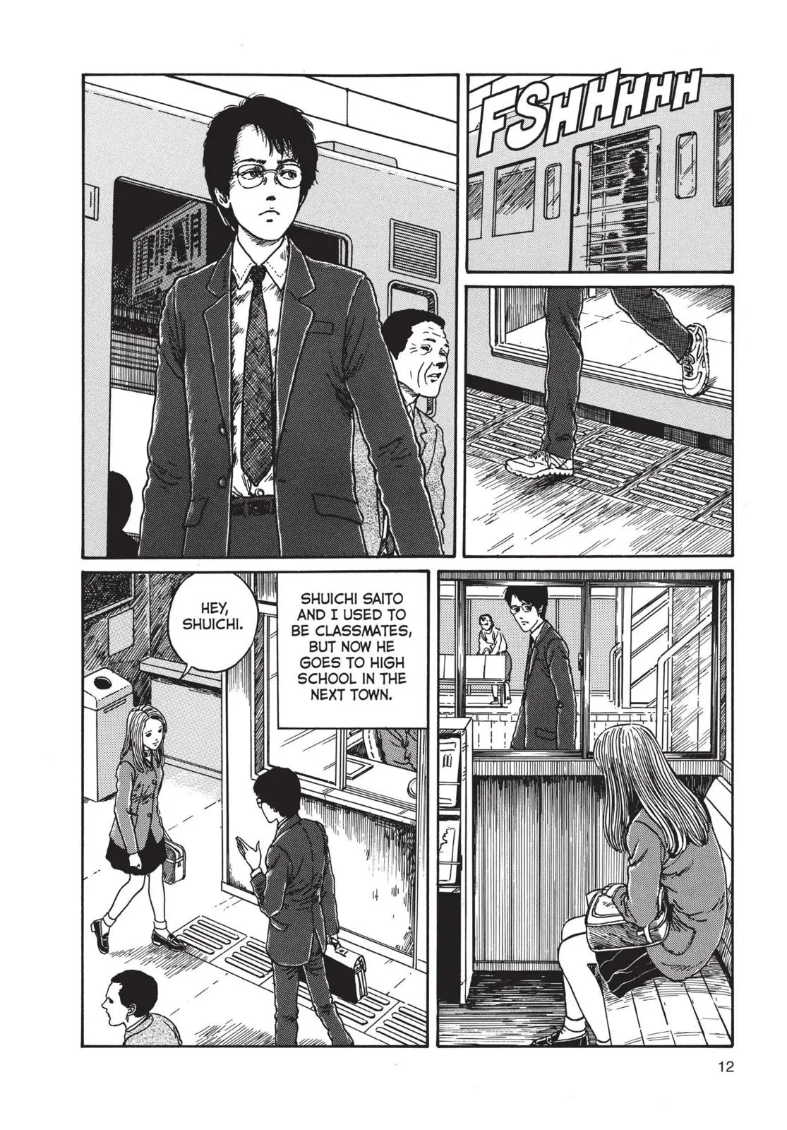 Uzumaki — Chapter 1 — Page 13