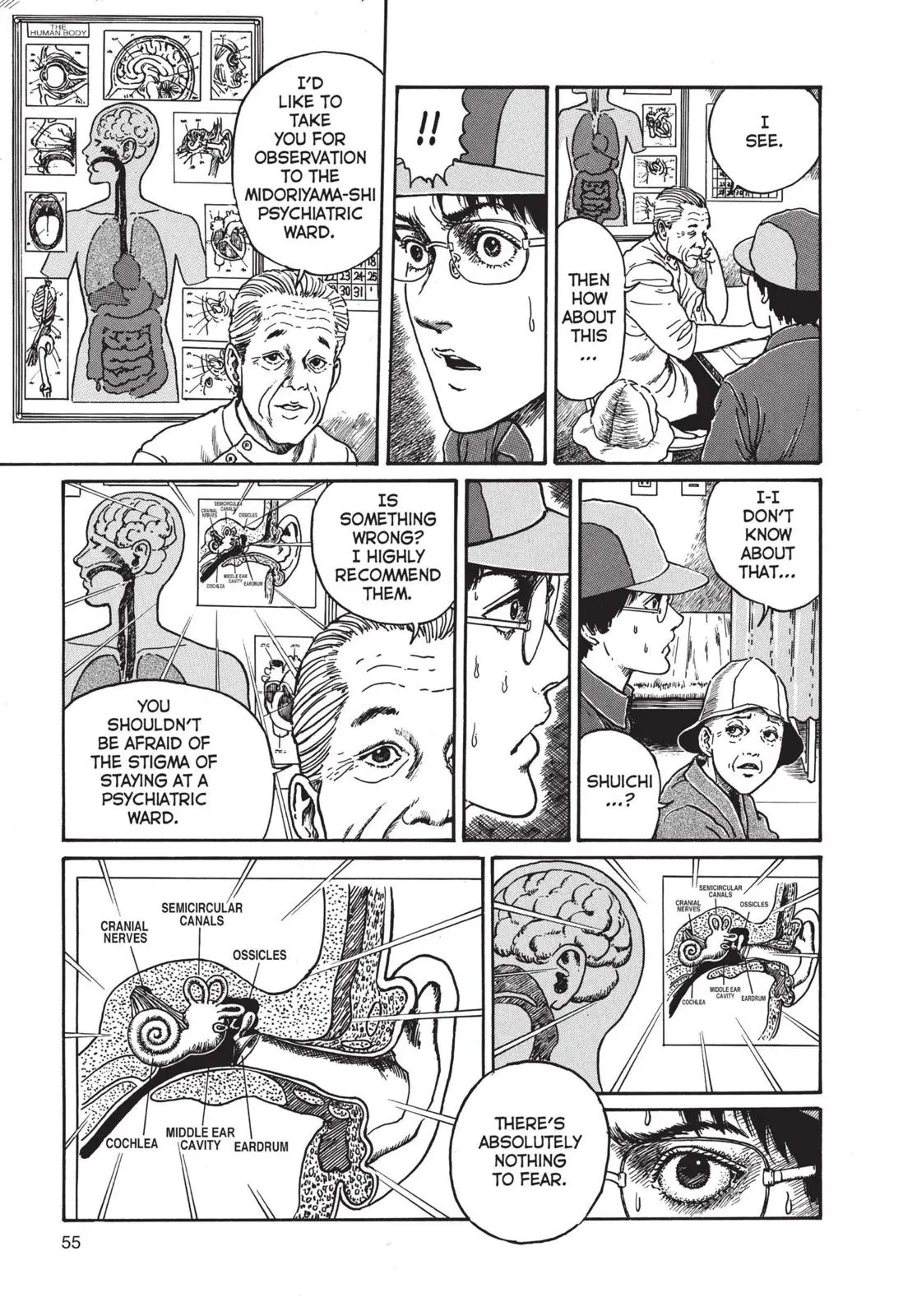 Uzumaki β Chapter 2 β Page 12