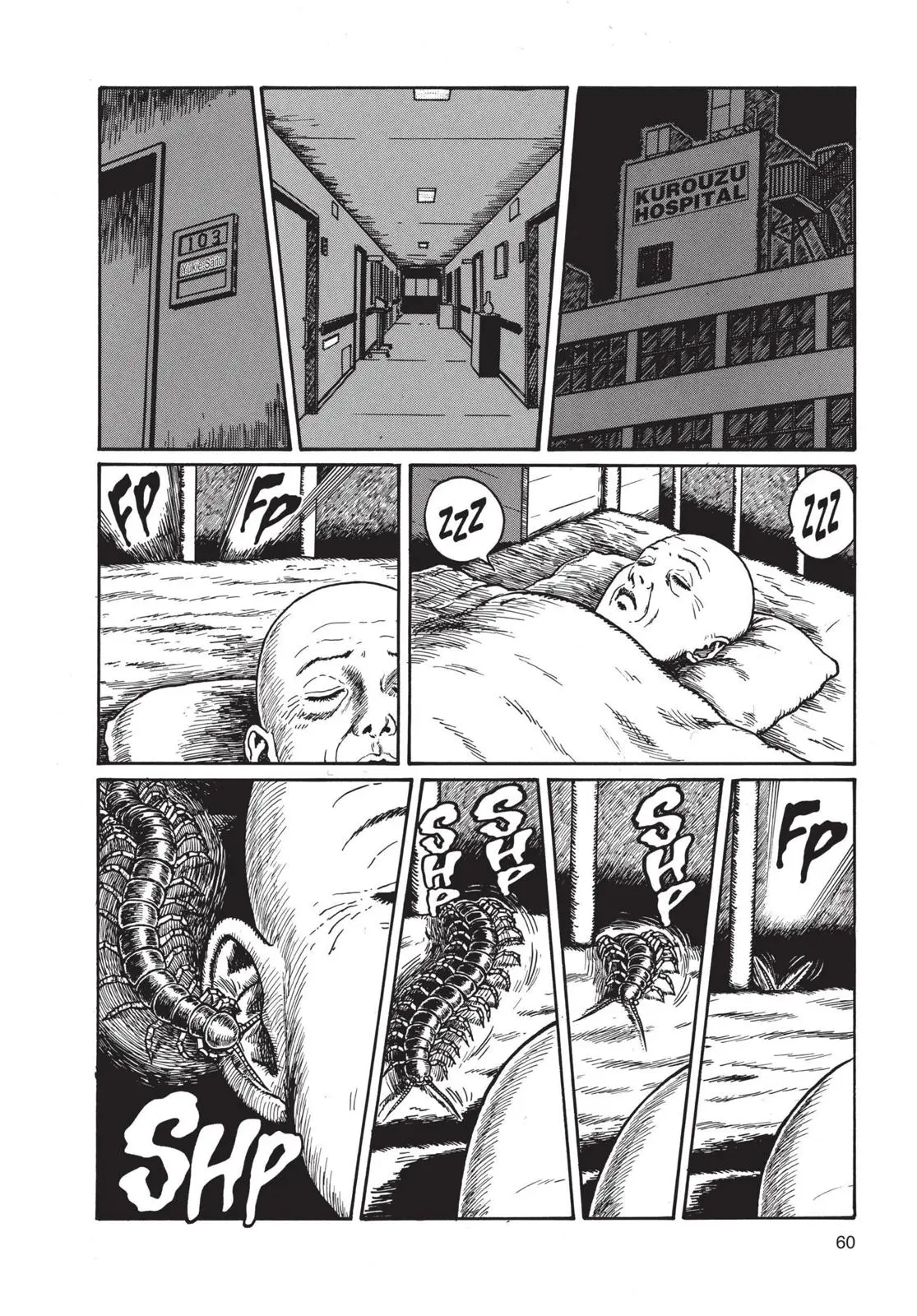 Uzumaki β Chapter 2 β Page 17