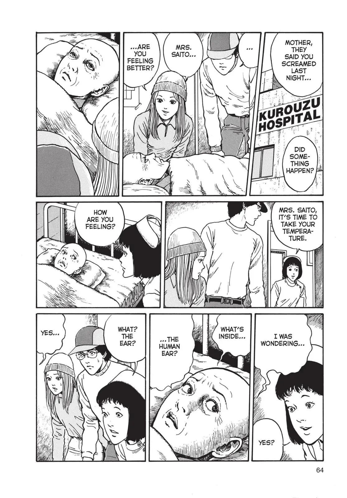 Uzumaki β Chapter 2 β Page 21