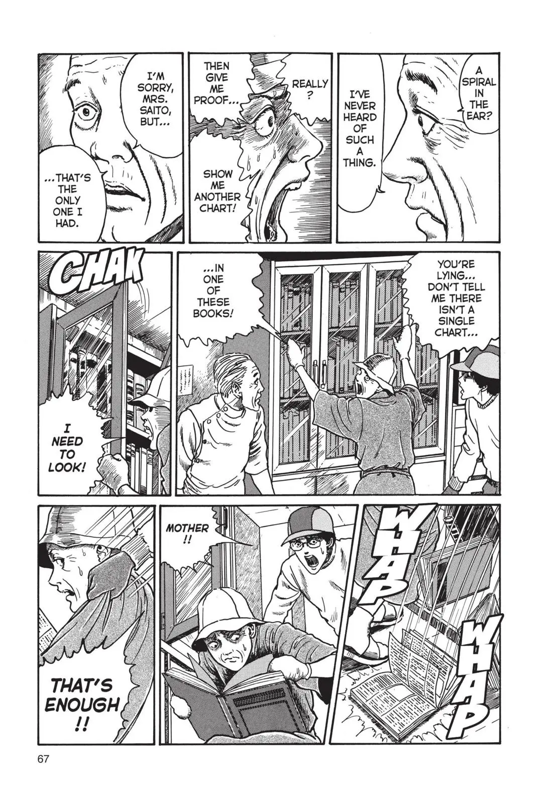 Uzumaki β Chapter 2 β Page 24