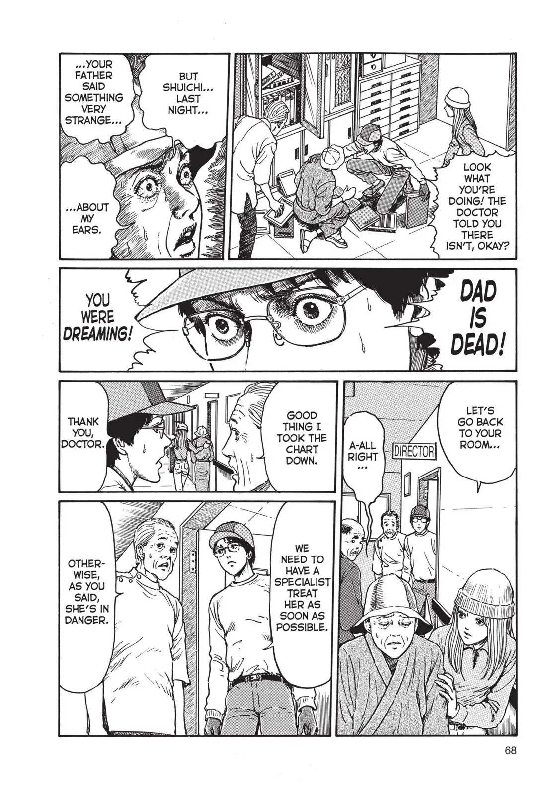 Uzumaki β Chapter 2 β Page 25