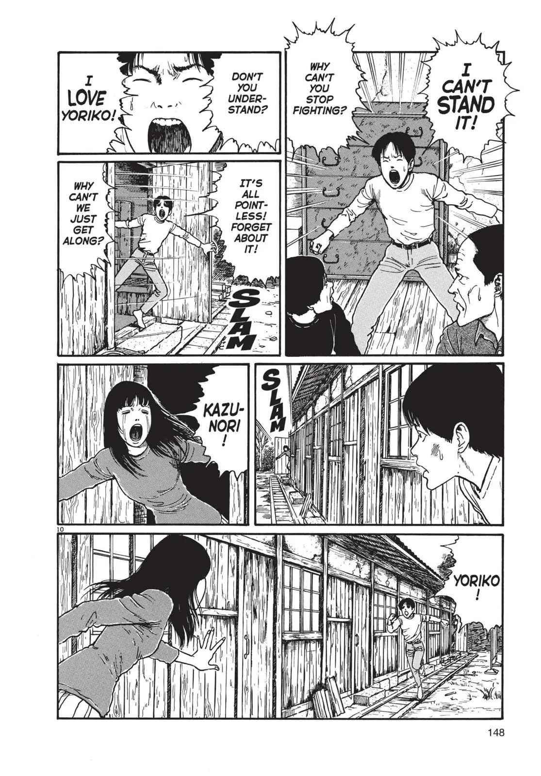 Uzumaki — Chapter 5 — Page 10