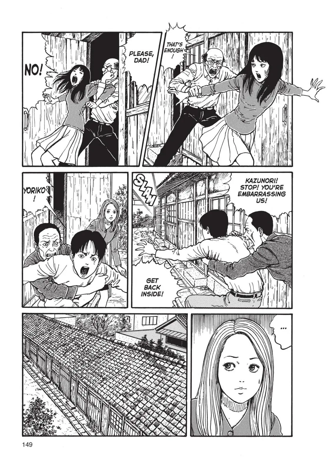 Uzumaki — Chapter 5 — Page 11