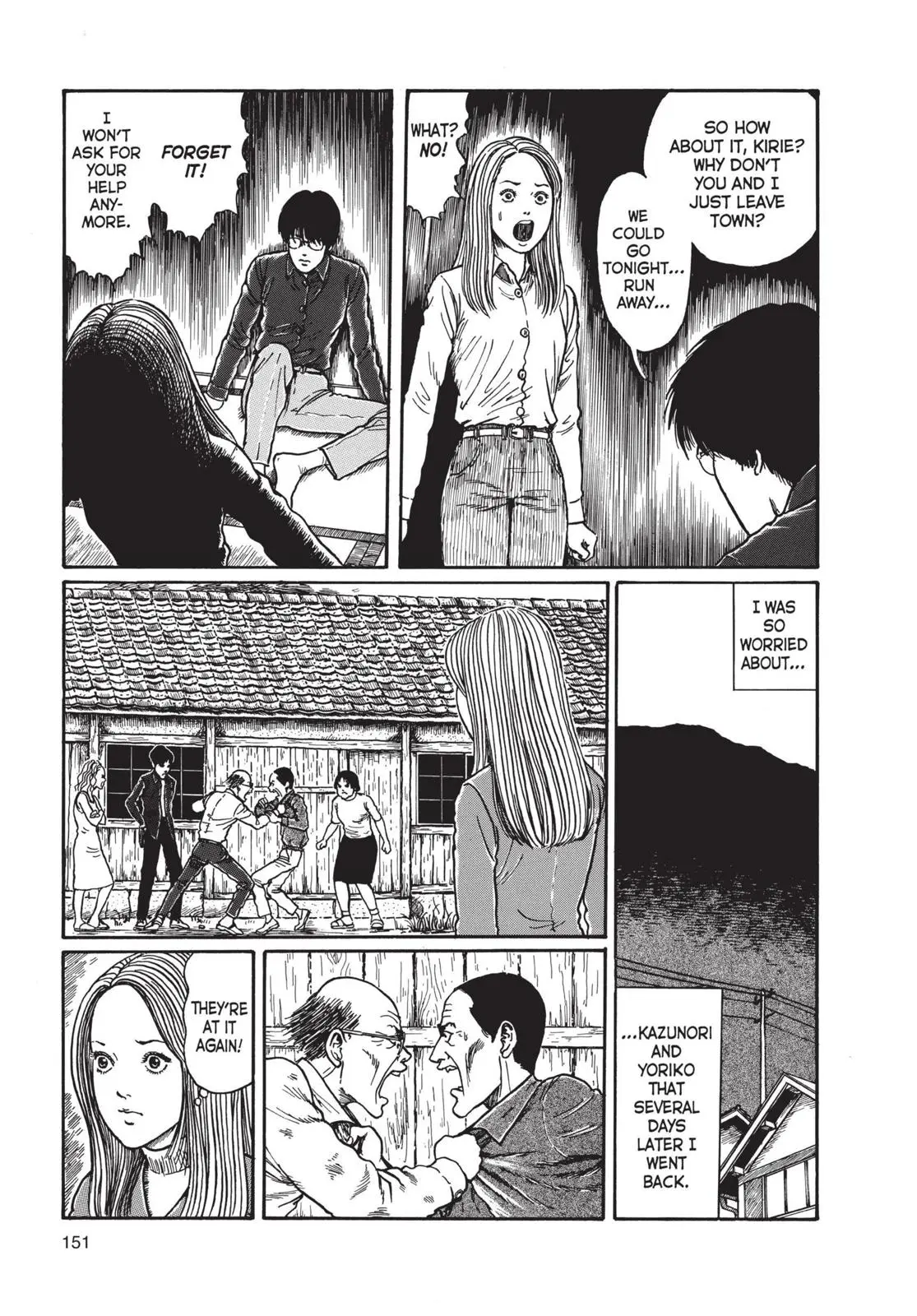 Uzumaki — Chapter 5 — Page 13